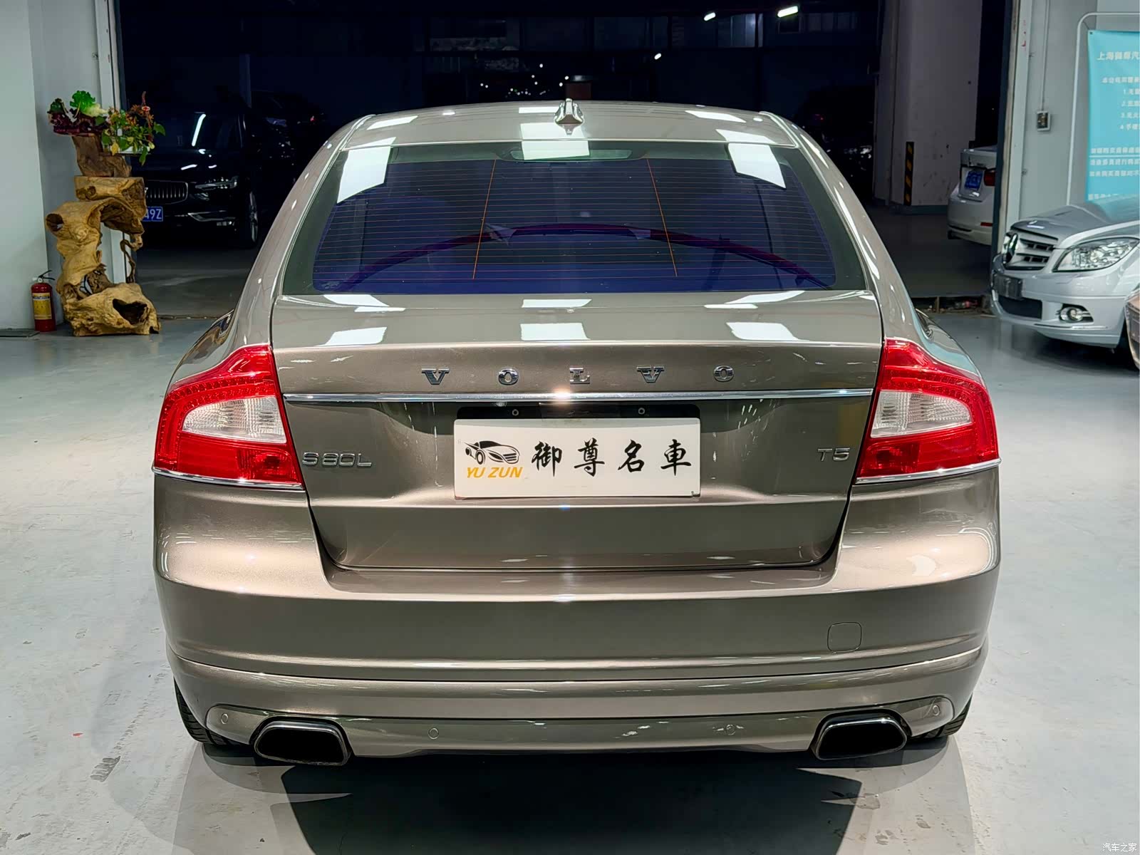 Volvo S80, 2014 6