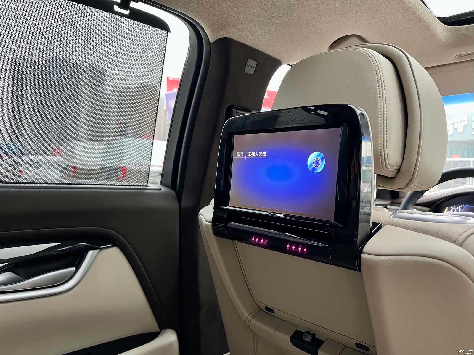 Cadillac XTS, 2015 18