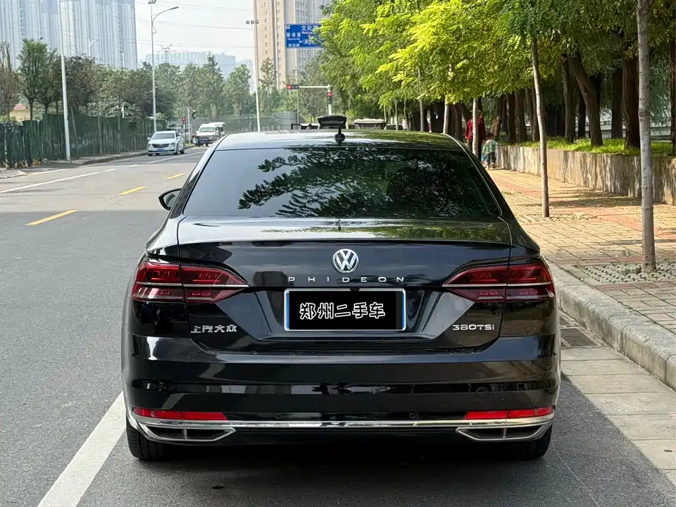 Volkswagen Huiang