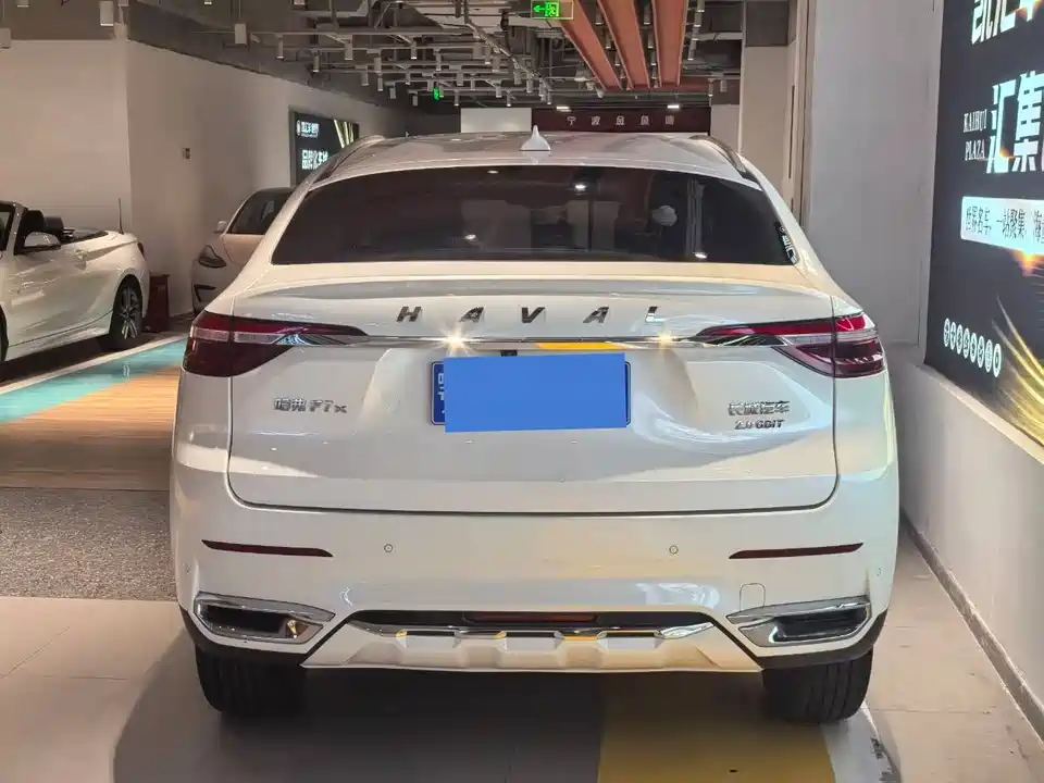 Haval F7x