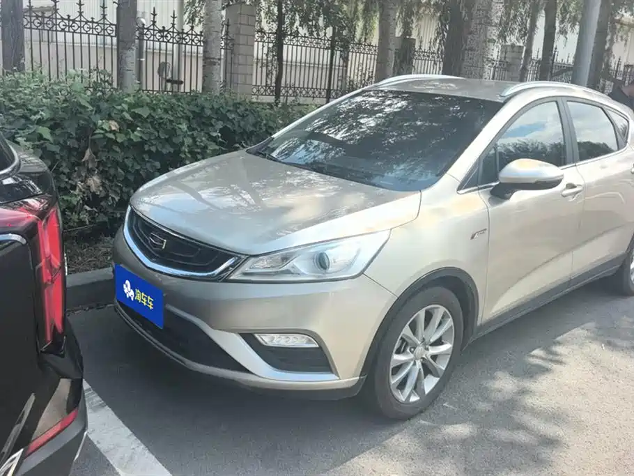 Geely Emgrand GS
