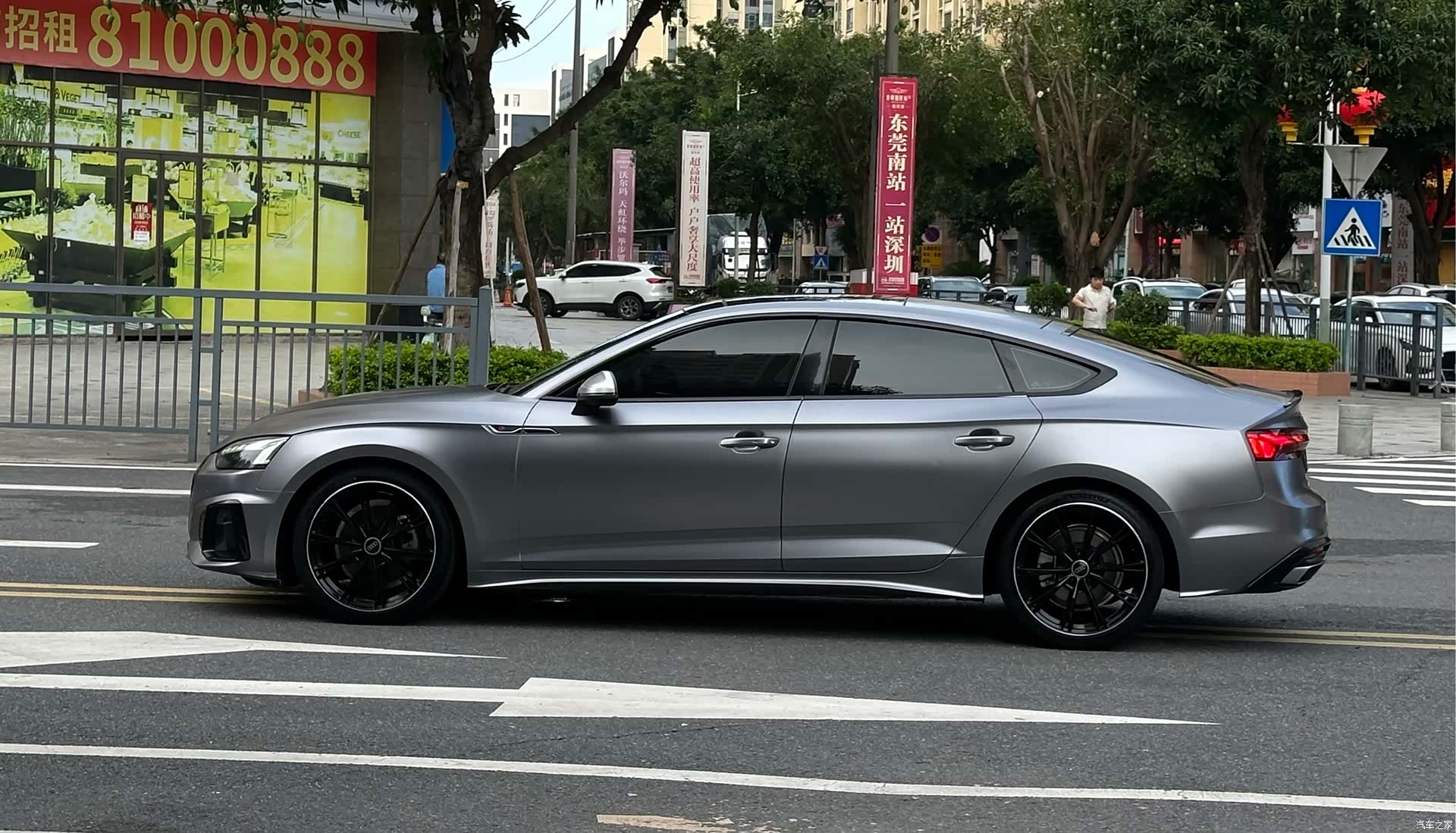 Audi A5, 2021 7