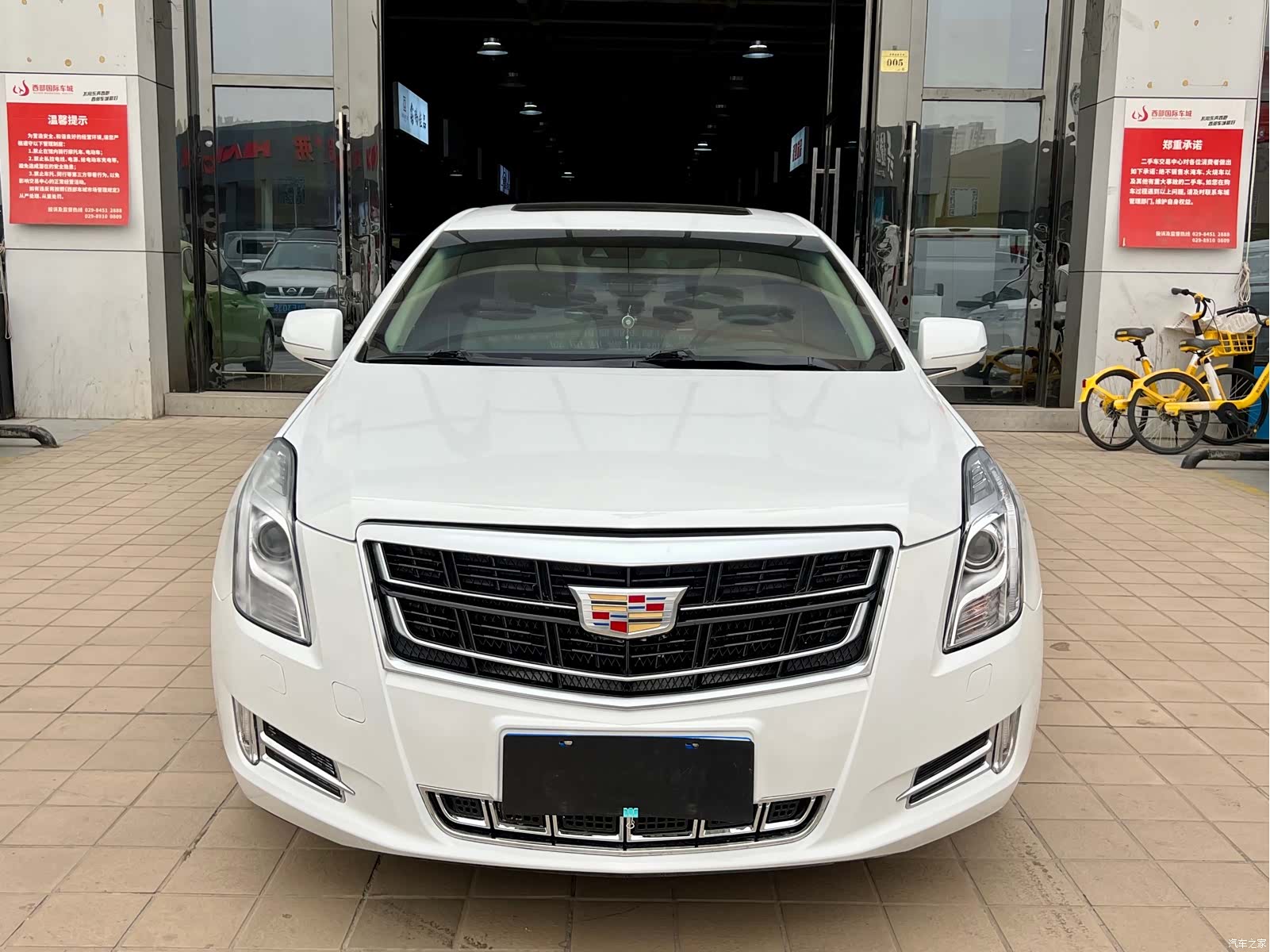 Cadillac XTS, 2015 2