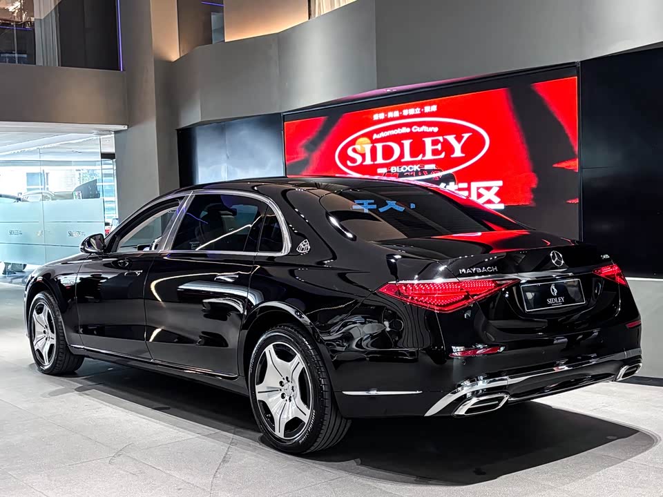 Mercedes-Benz Maybach S-class