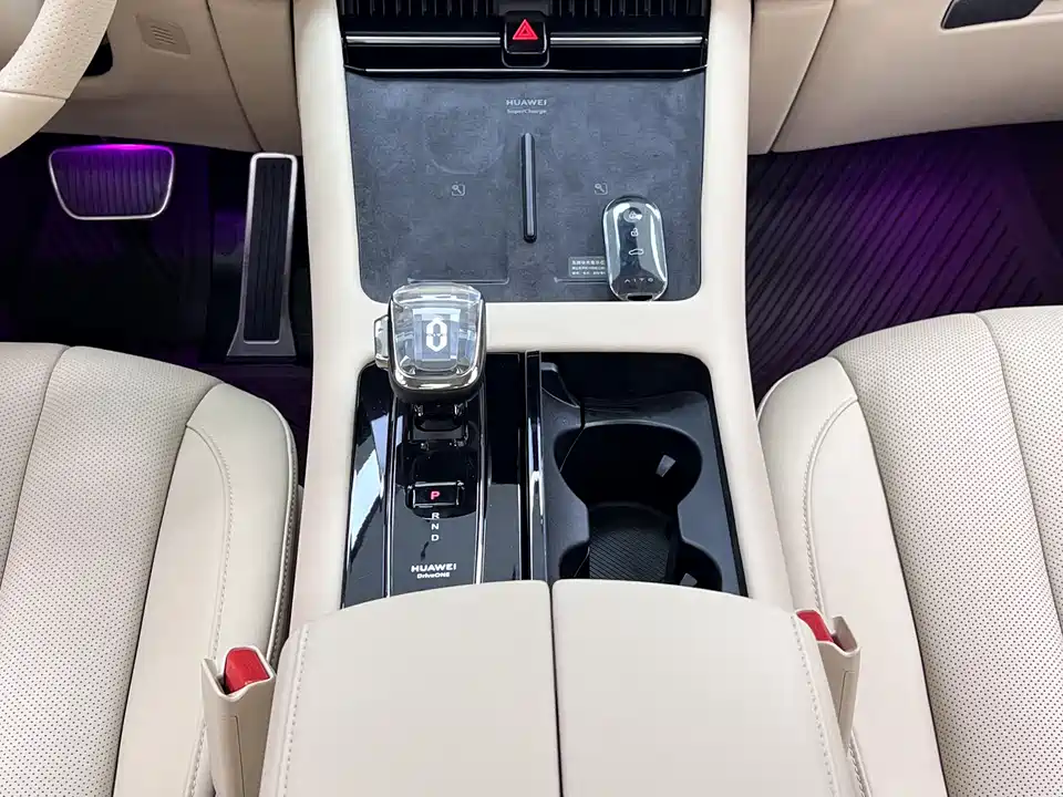 AITO Ask the world M7