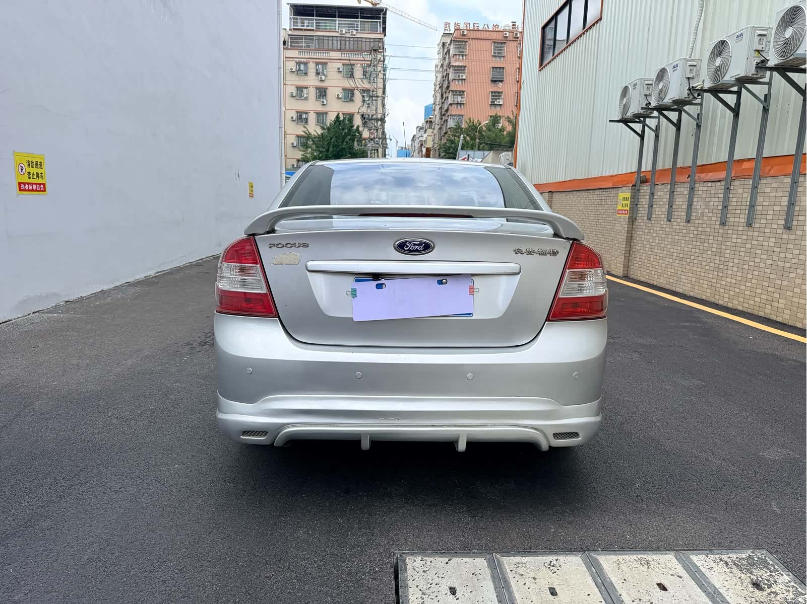 Ford Focus, 2015 8