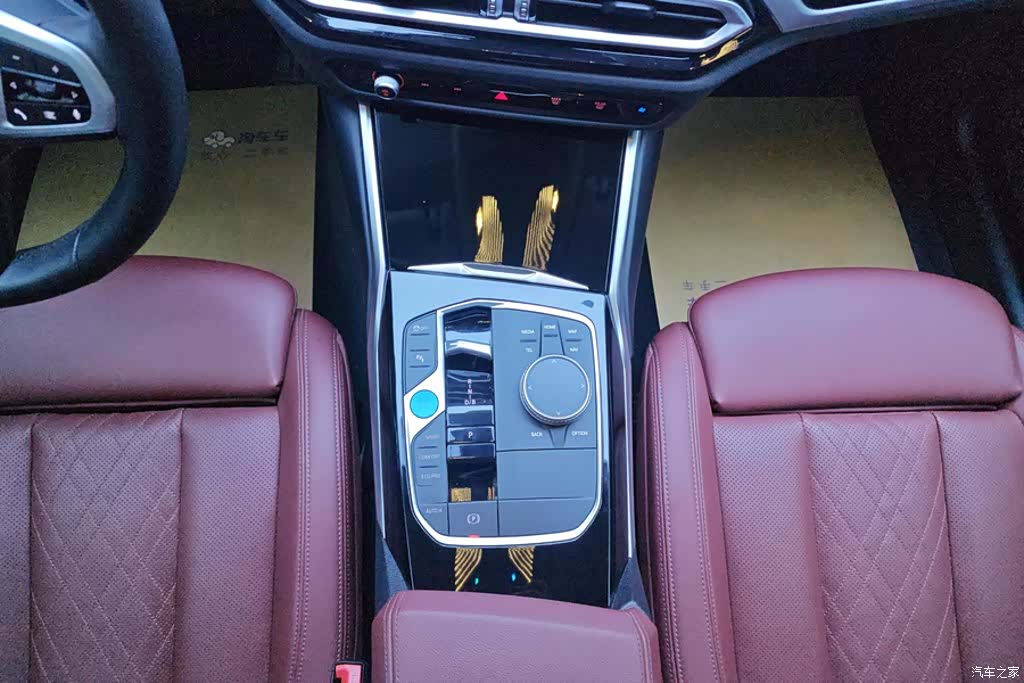 BMW i3, 2023 16