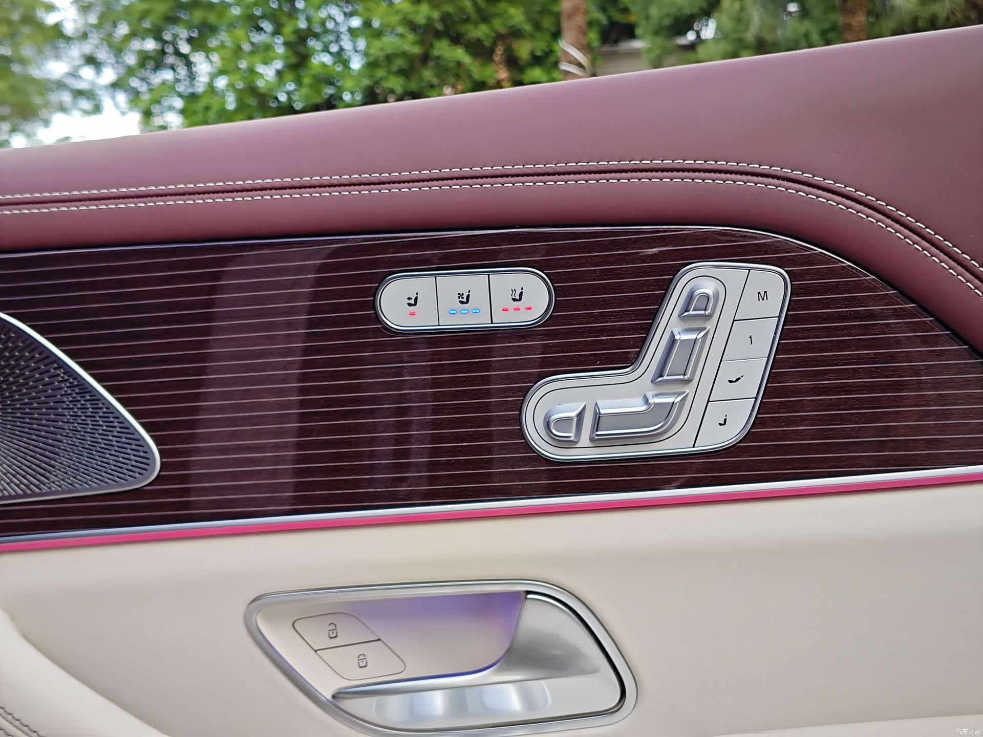 Maybach GLS, 2022 20