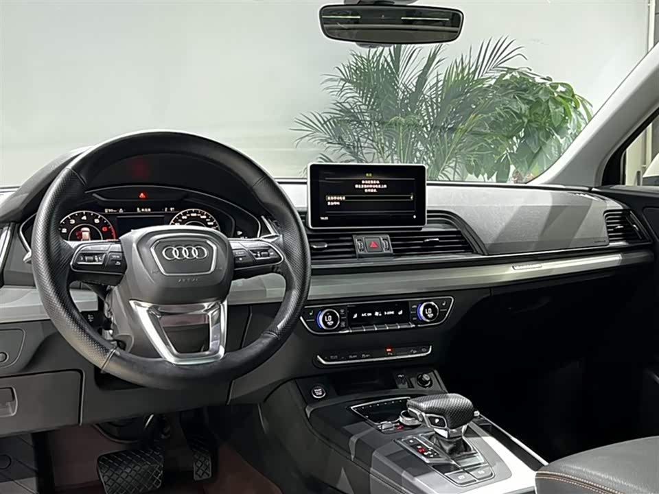 Audi Q5L Audi Q5L