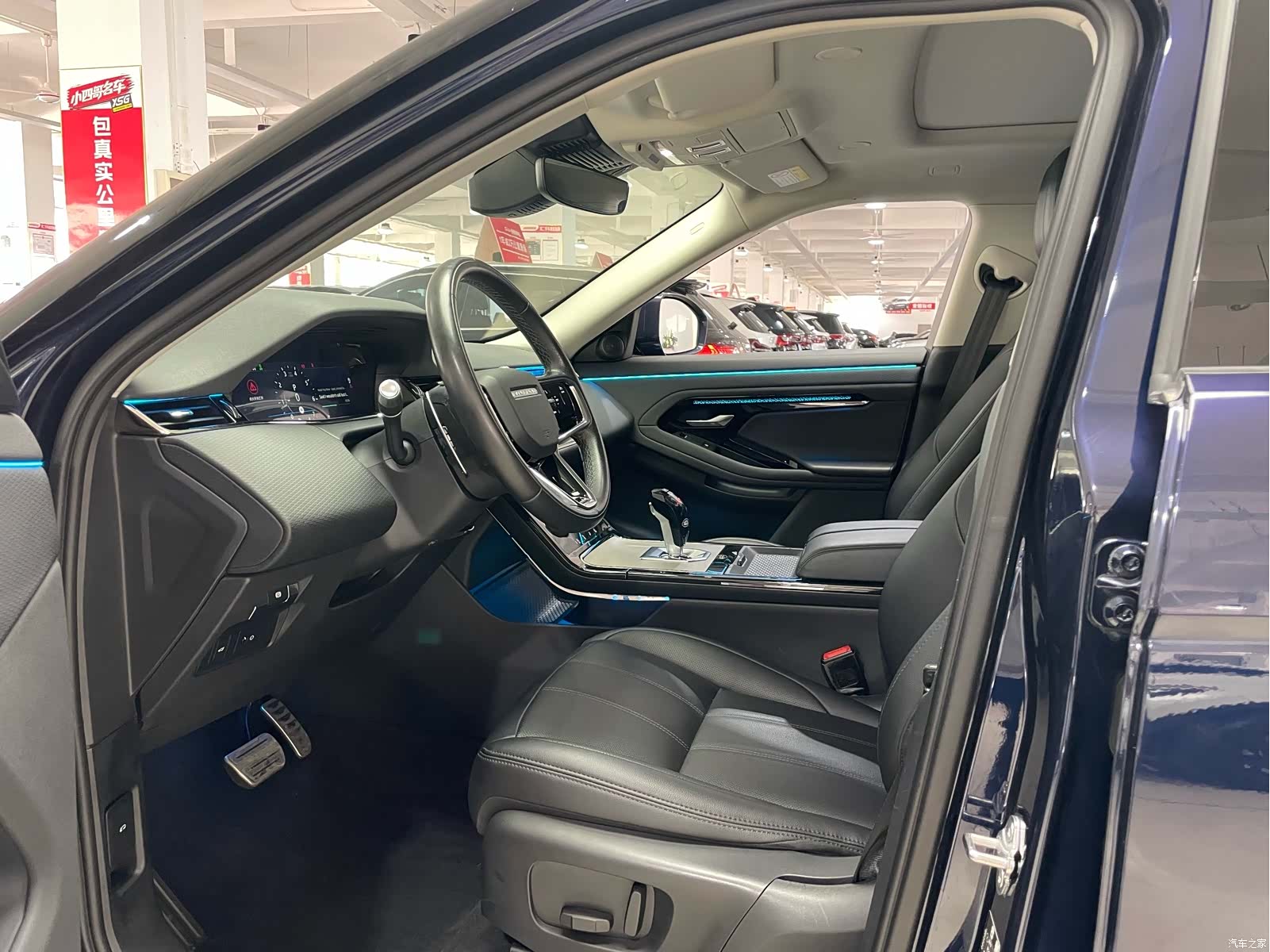Land Rover Range Rover, 2022 9