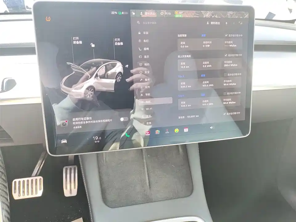 Tesla Model Y Tesla Model Y