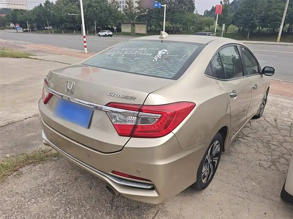 Honda Lingpai Honda Lingpai