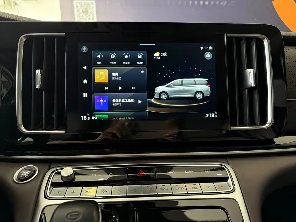 Trumpchi Trumpchi M8