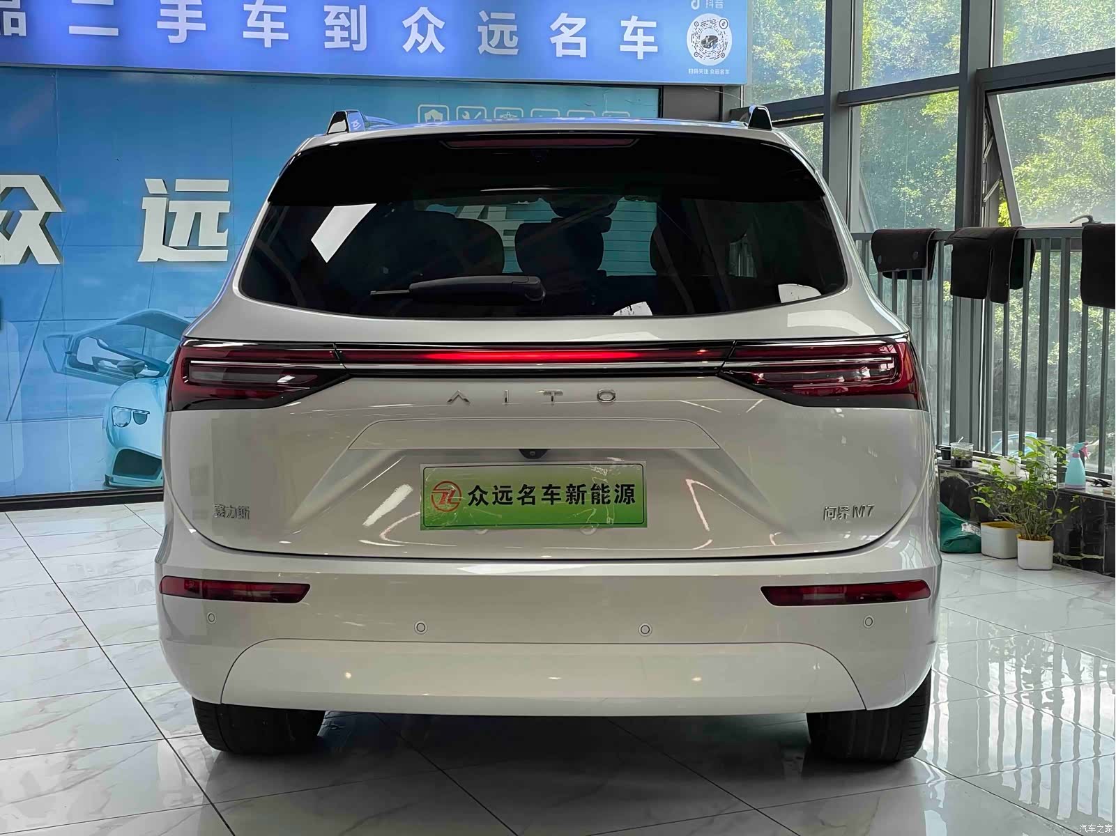 AITO M7, 2024 17
