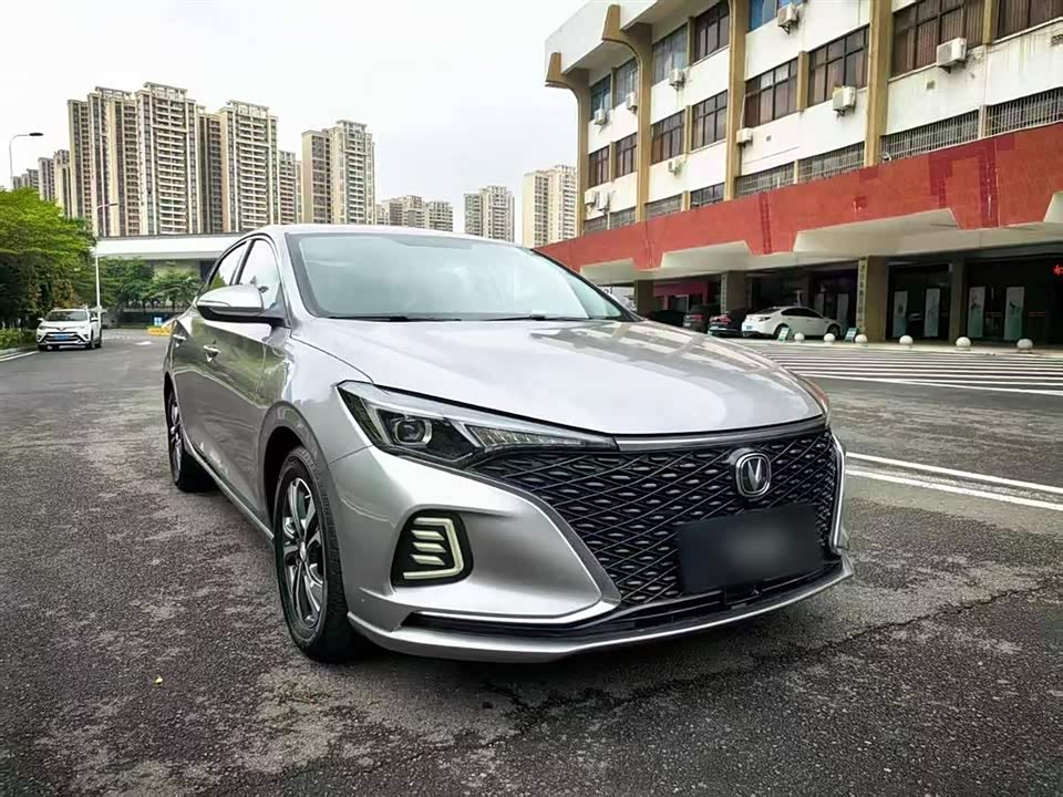 Changan Yidong