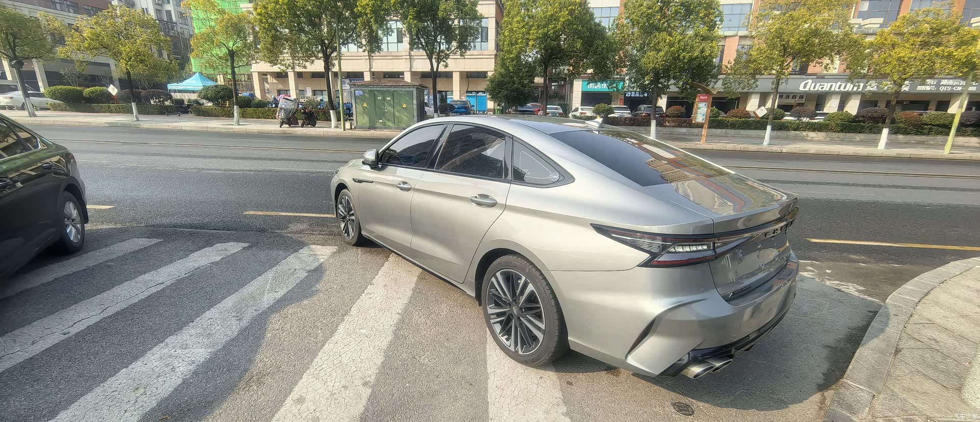 Chery Arrizo 8, 2023 13