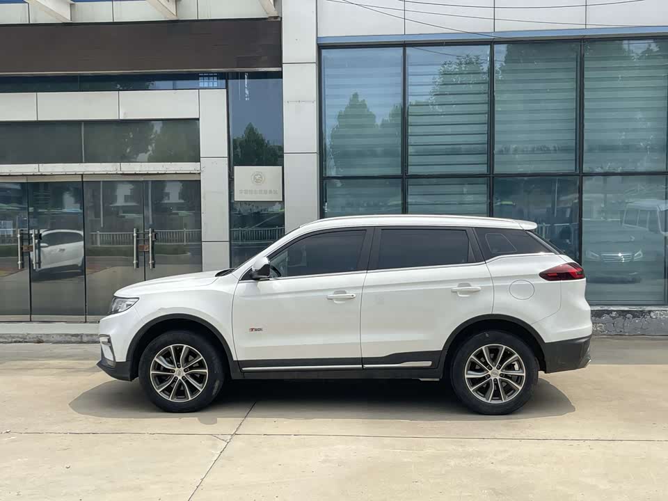 Geely Atlas