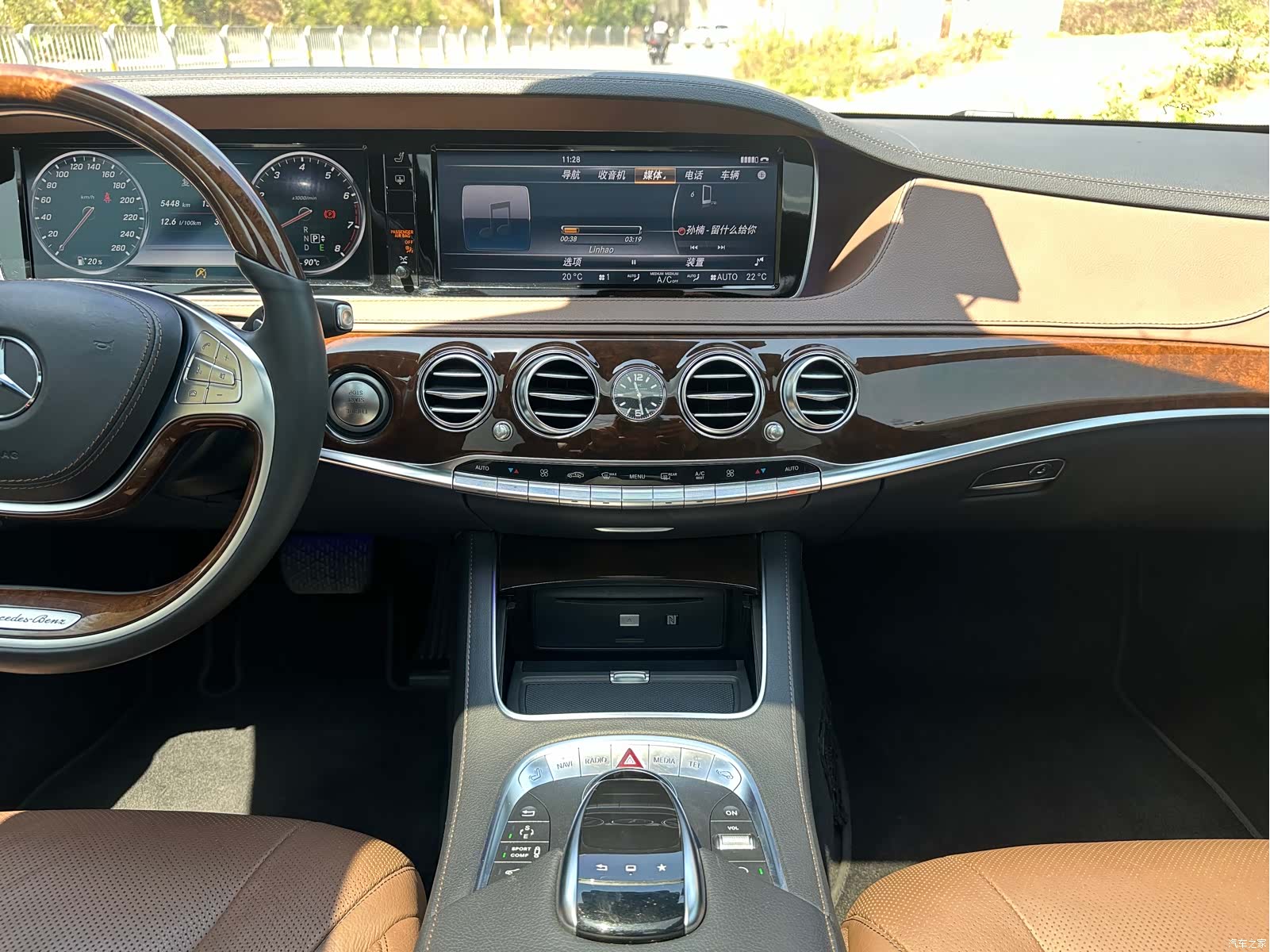Maybach S-Class, 2016 11