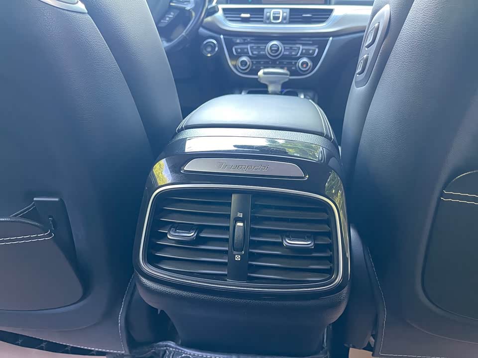 Trumpchi Trumpchi GA8