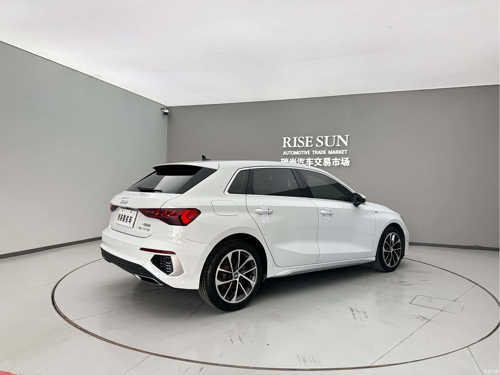 Audi A3, 2021 9