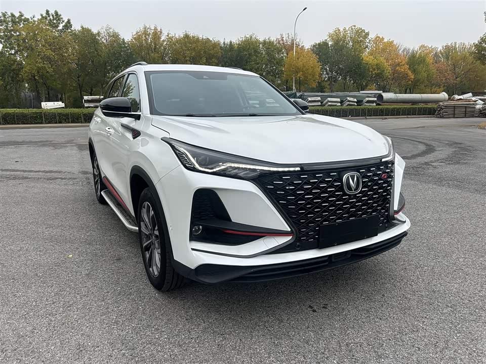 Changan CS75PLUS
