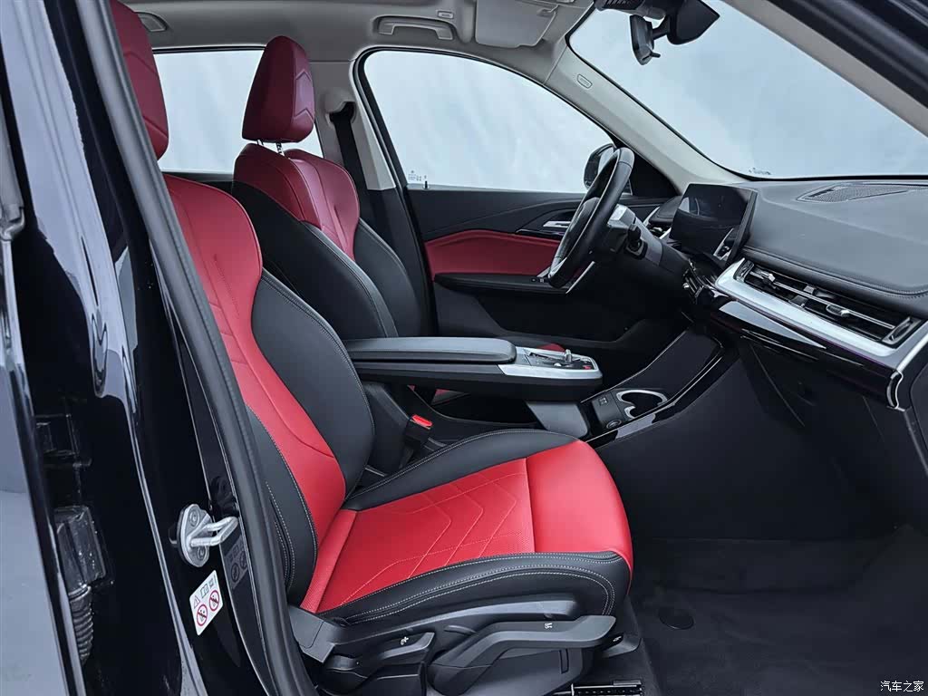 BMW X1, 2023 21