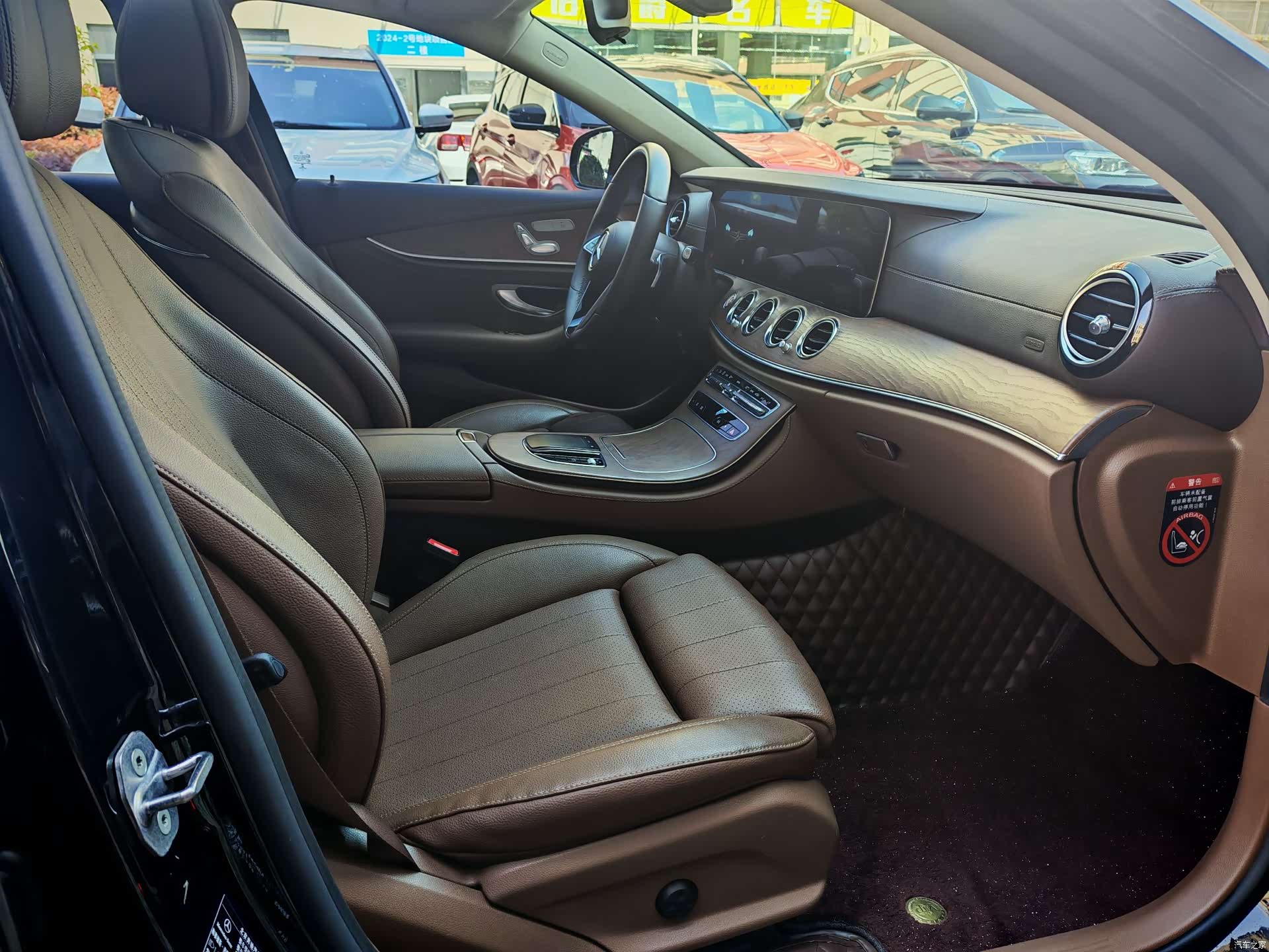 Mercedes-Benz E-Class, 2022 17