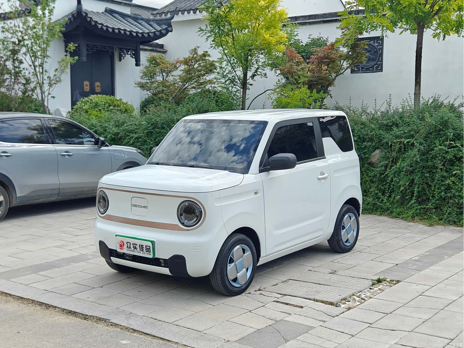 Geely Panda, 2023 1