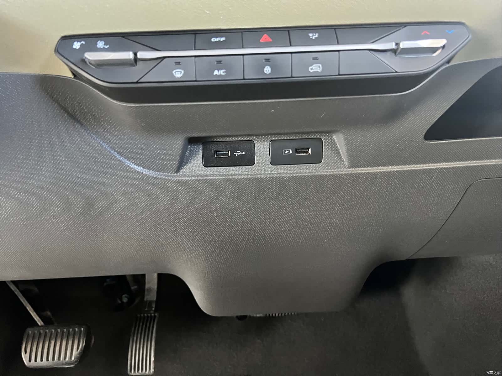 Geely Panda, 2023 23