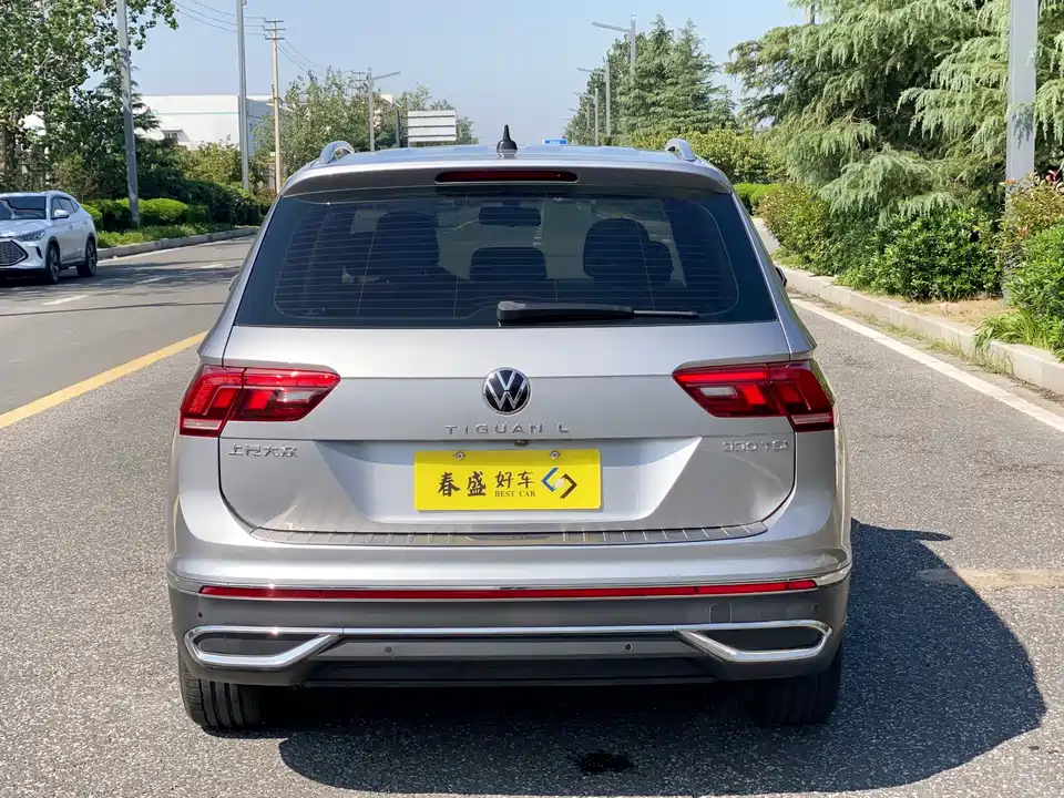 Volkswagen Tiguan L