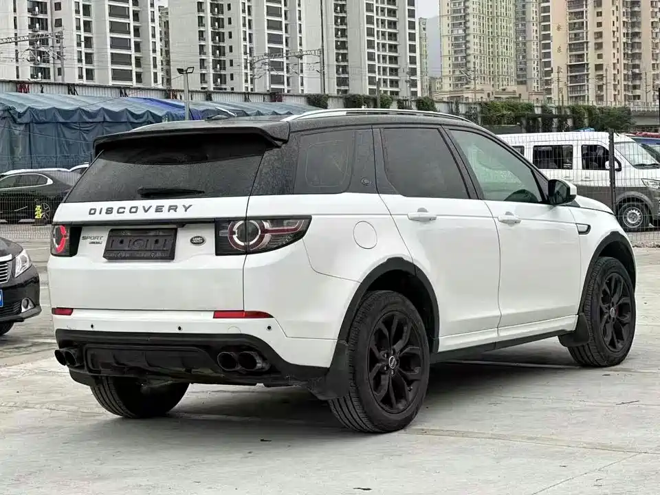 Land Rover Discover Shenxing