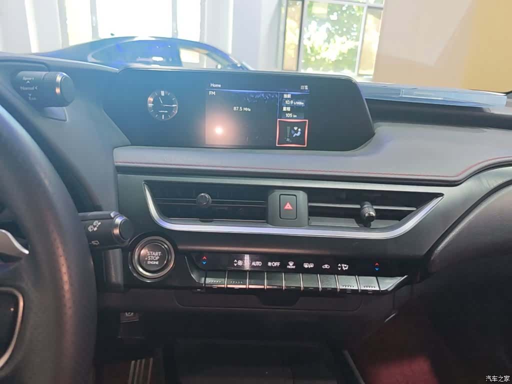Lexus UX, 2021 13
