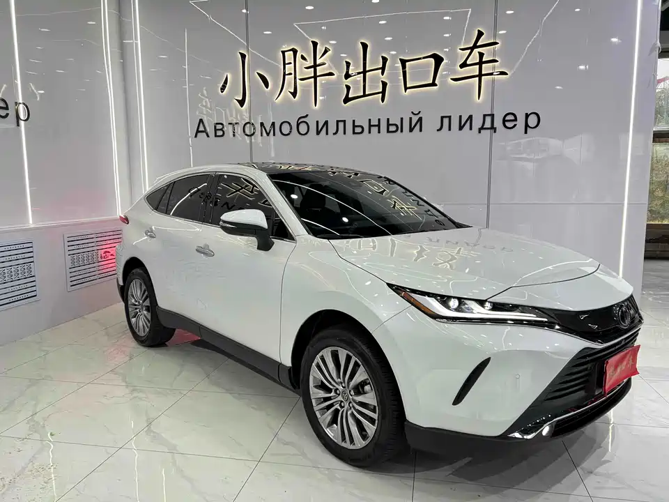 Toyota Ling Fang HARRIER