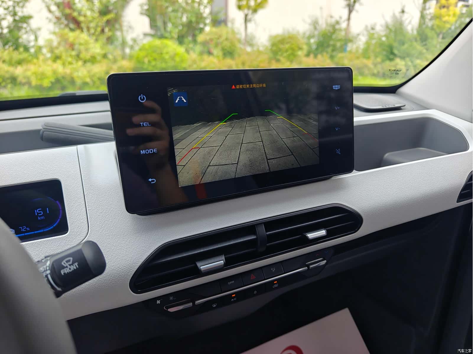 Geely Panda, 2023 18