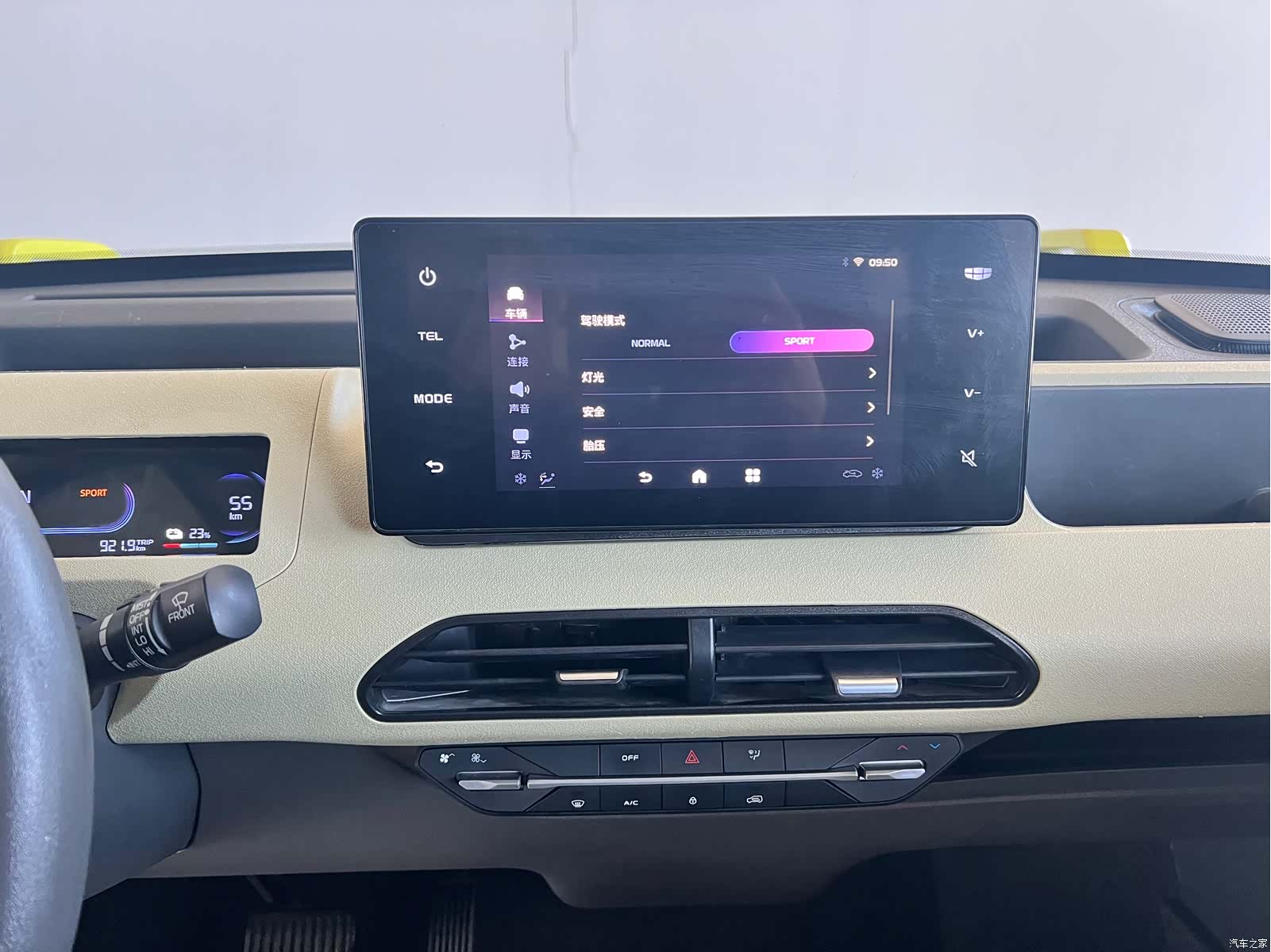 Geely Panda, 2023 20