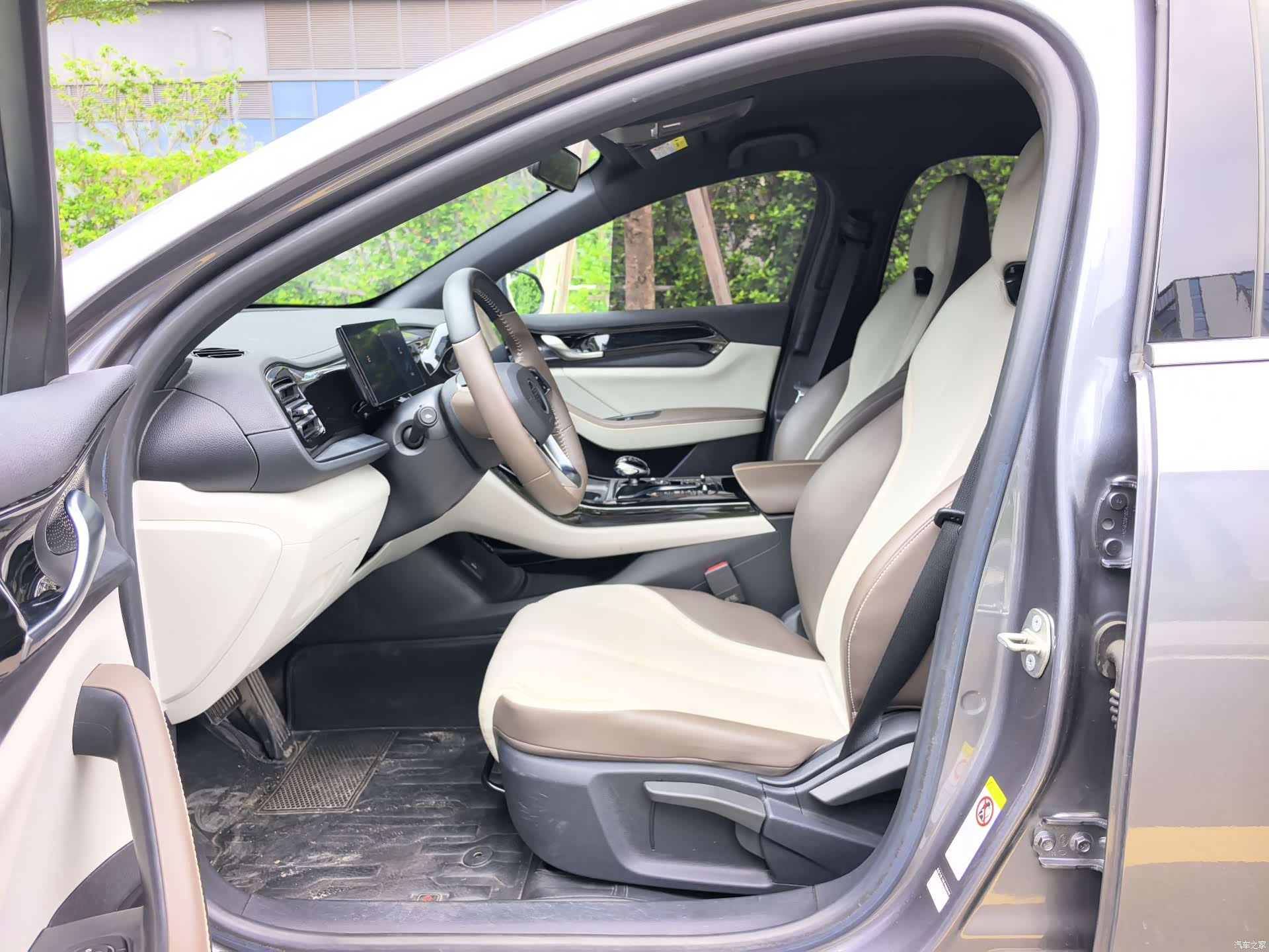 BYD Qin, 2023 11