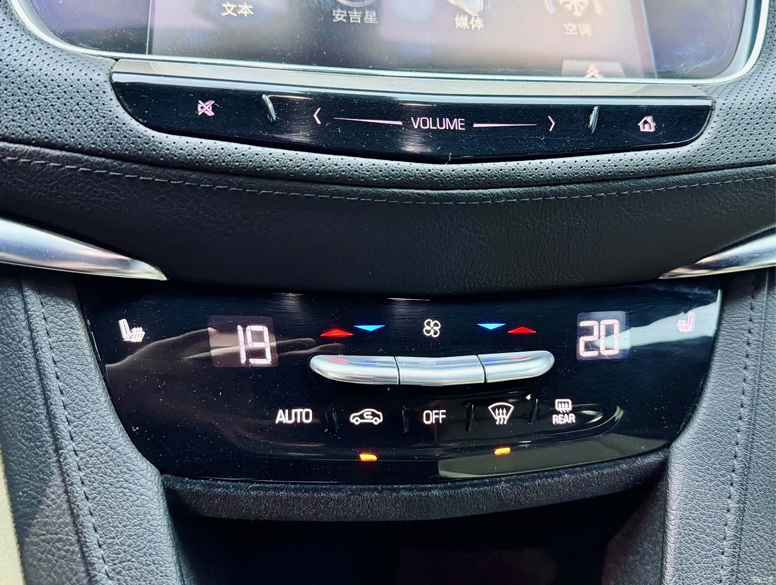 Cadillac XT5, 2018 15