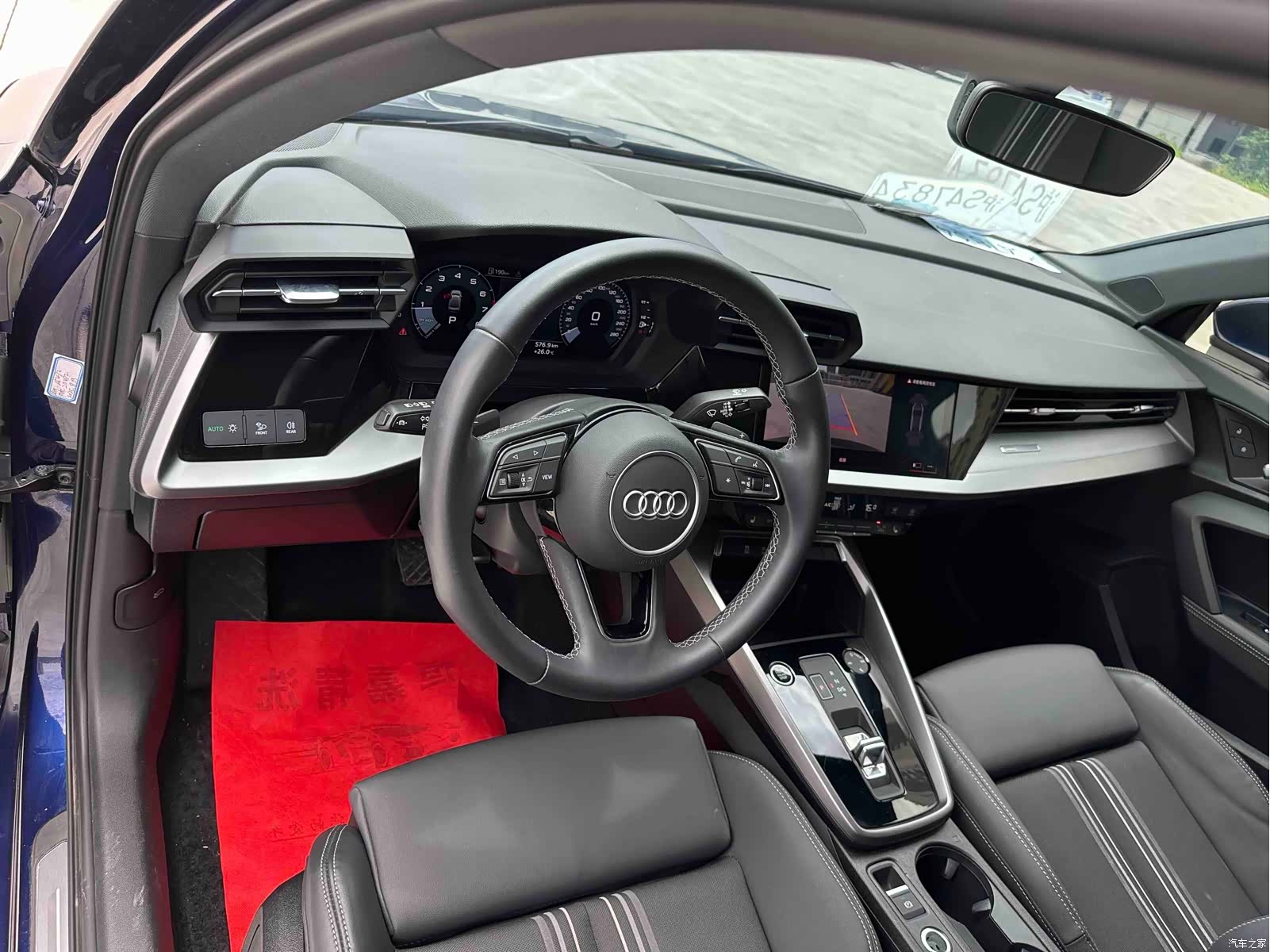Audi A3, 2023 12
