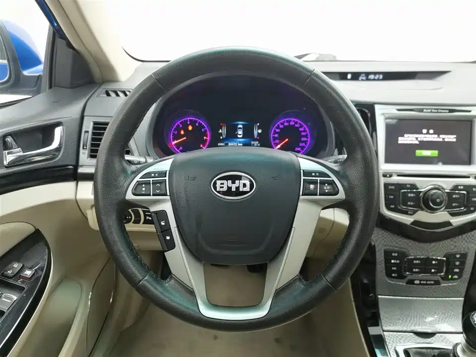 BYD Su Rui BYD Su Rui