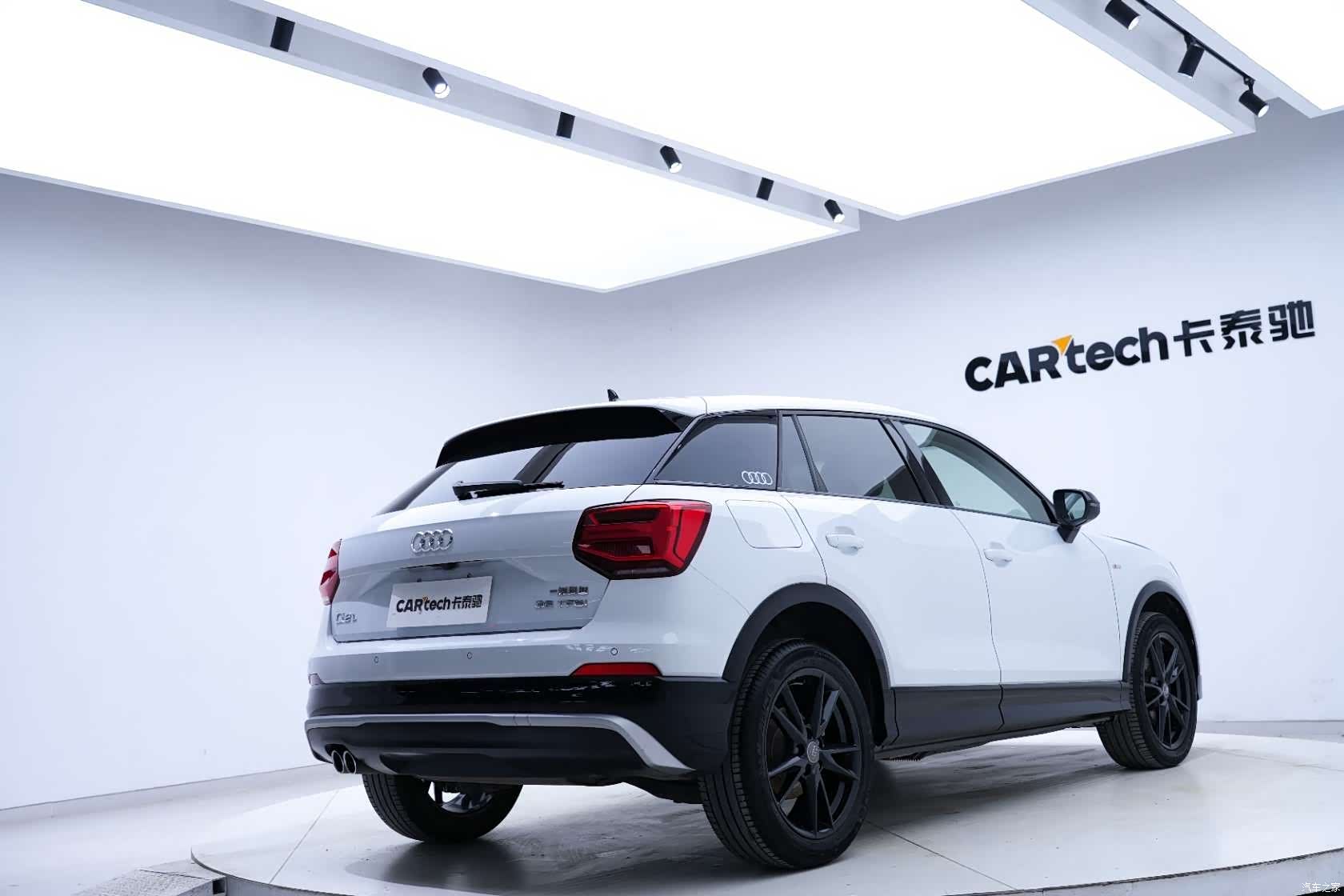 Audi Q2L, 2021 13