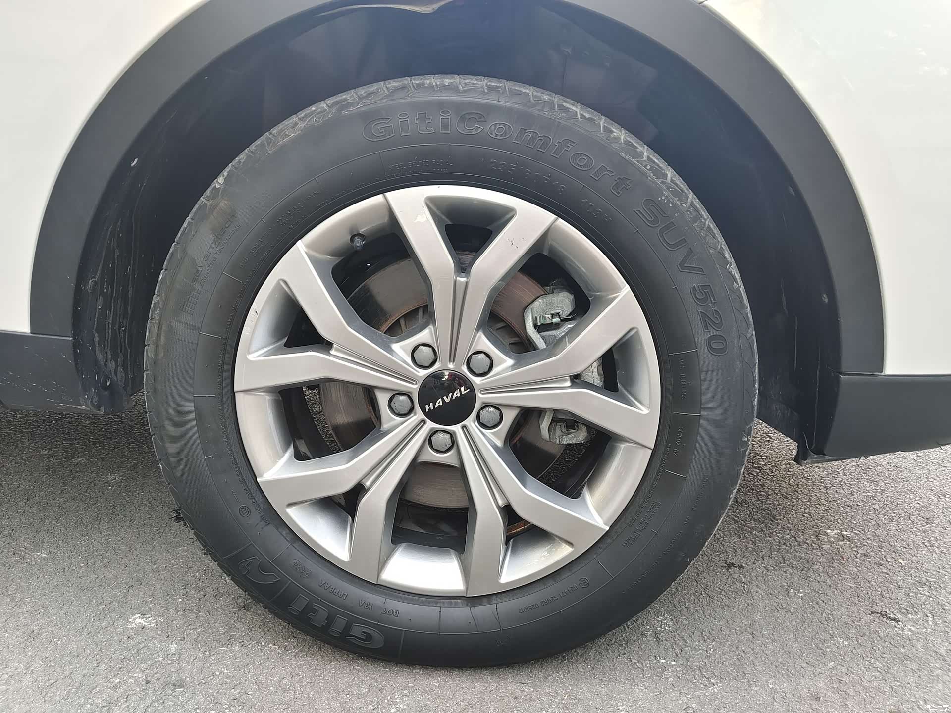 Haval H6, 2022 4