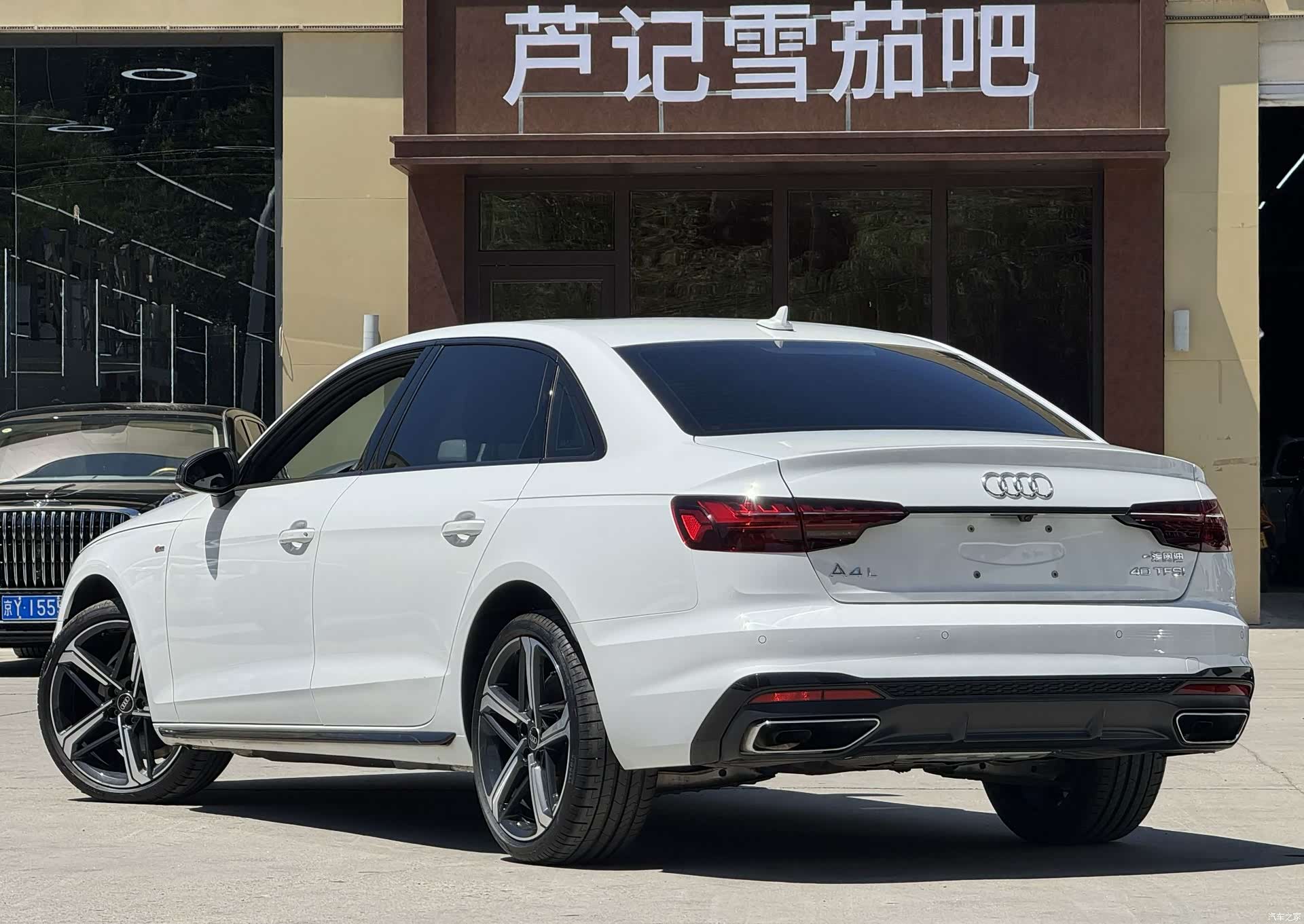 Audi A4L, 2024 16