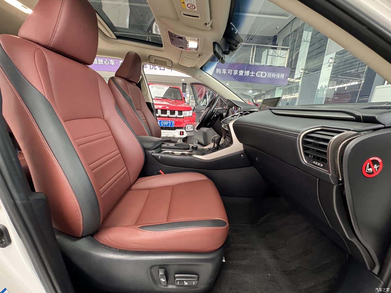 Lexus NX, 2015 11