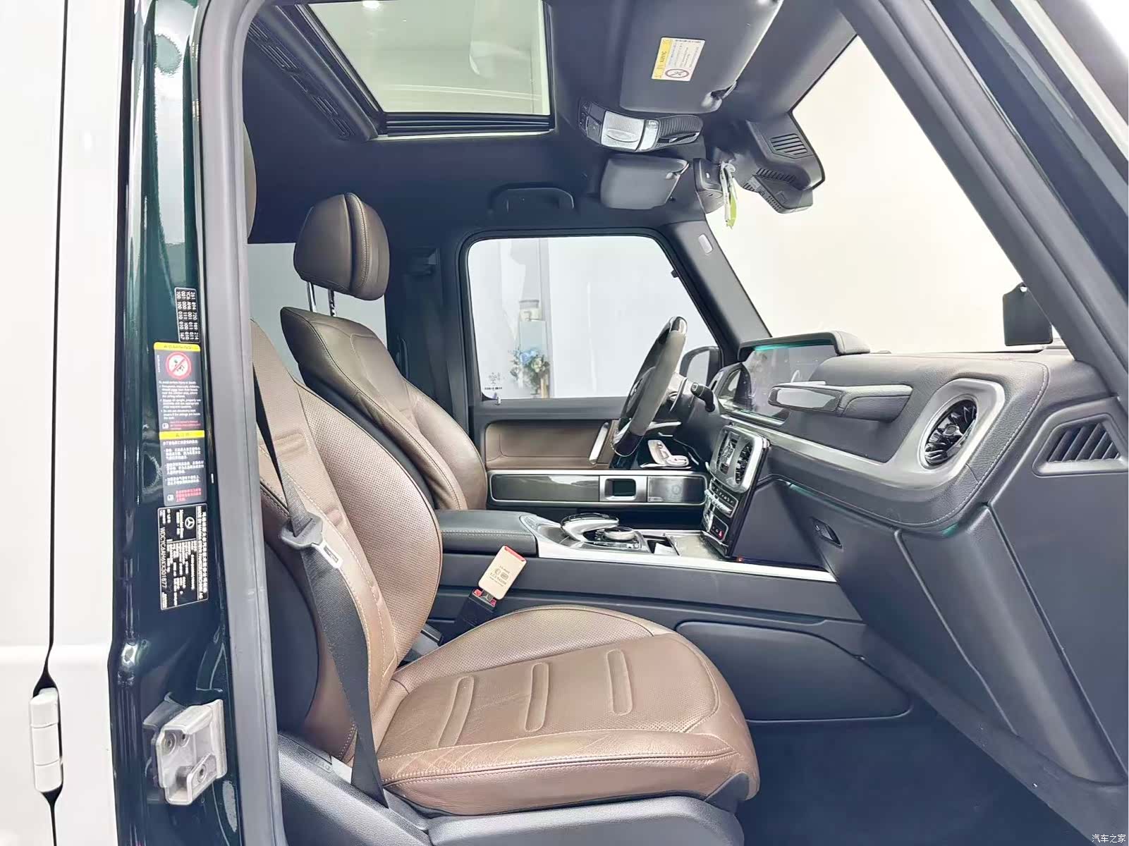 Mercedes-Benz G-Class, 2019 12