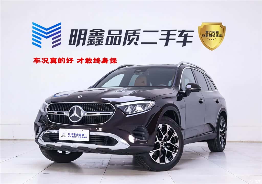 Mercedes-Benz GLC, 2023 1