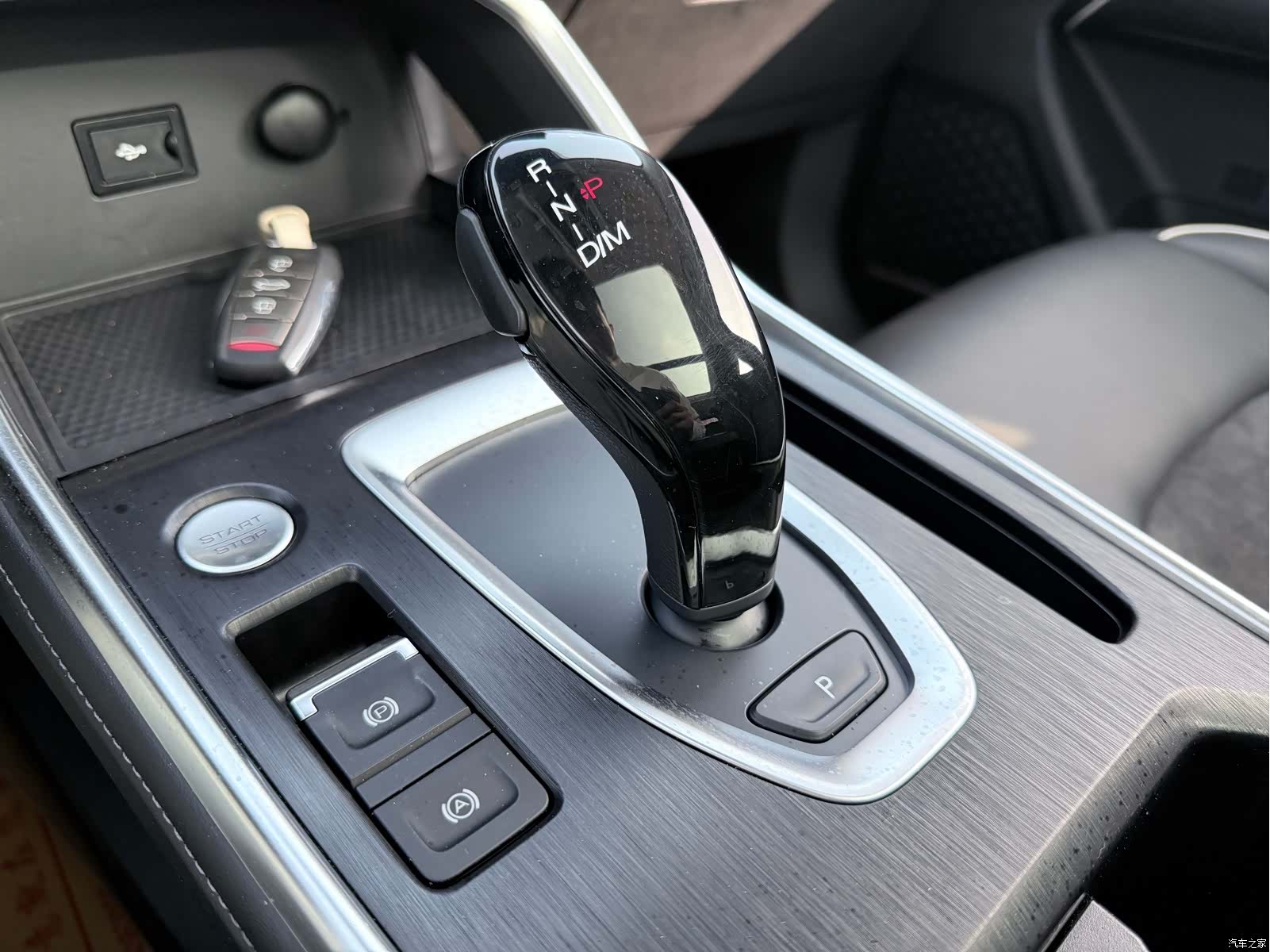 Haval H6, 2023 13