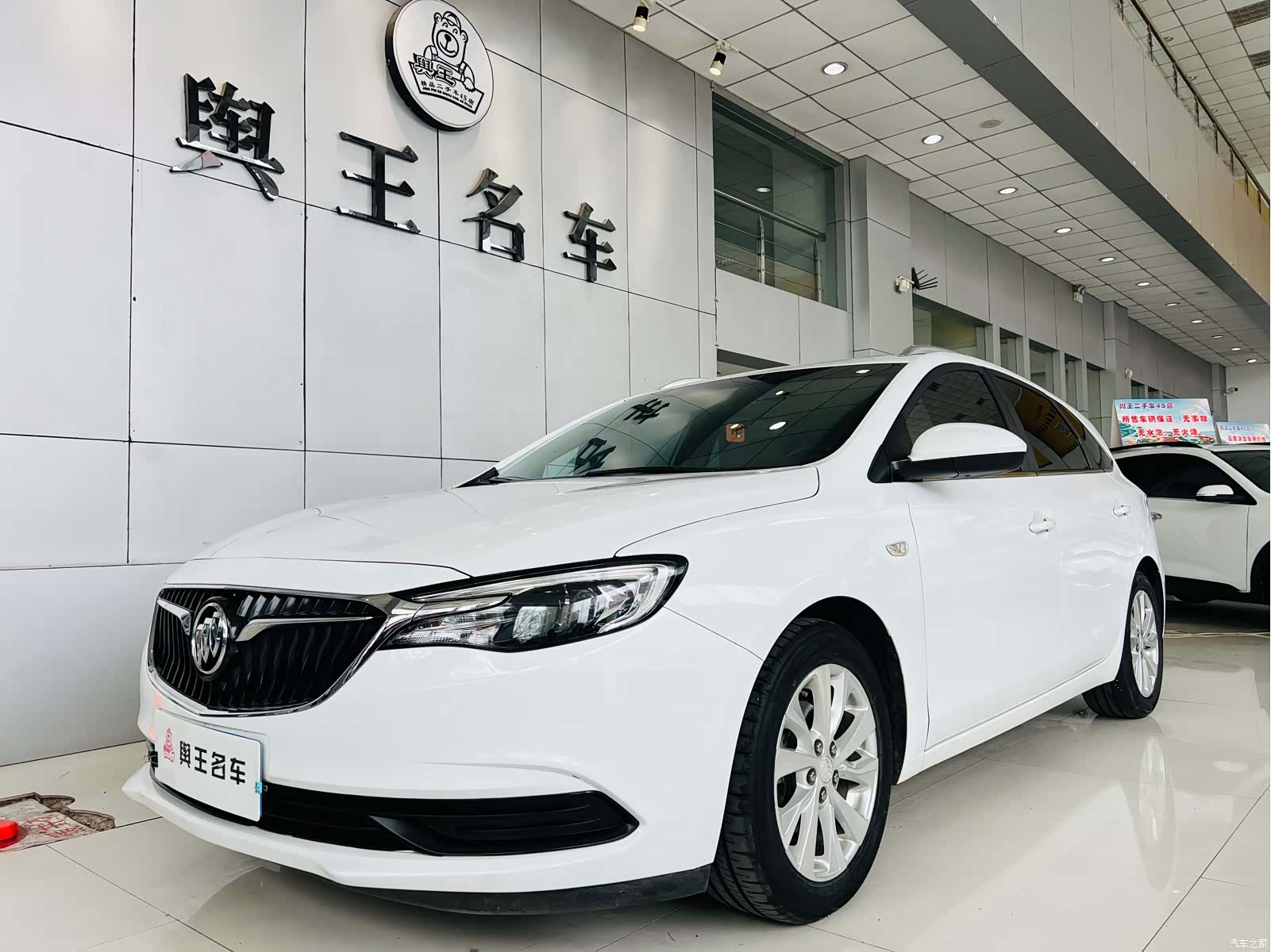 Buick VI, 2019 1