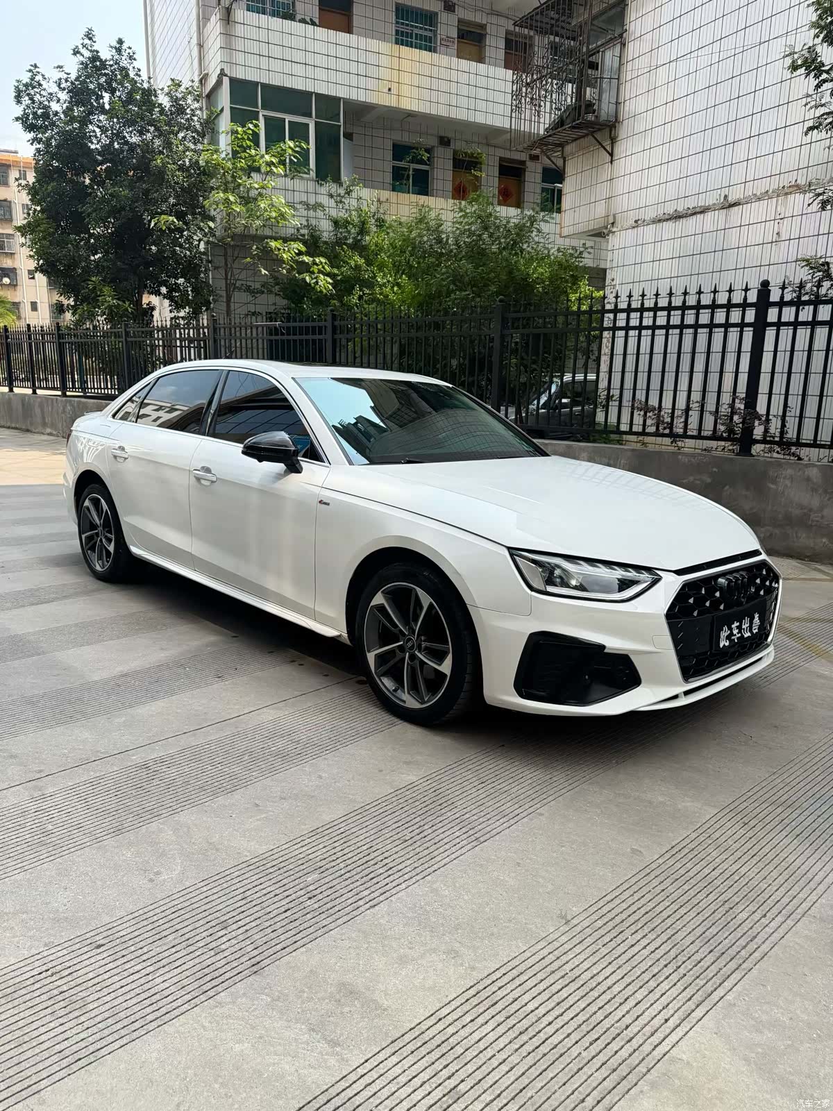 Audi A4L, 2022 11