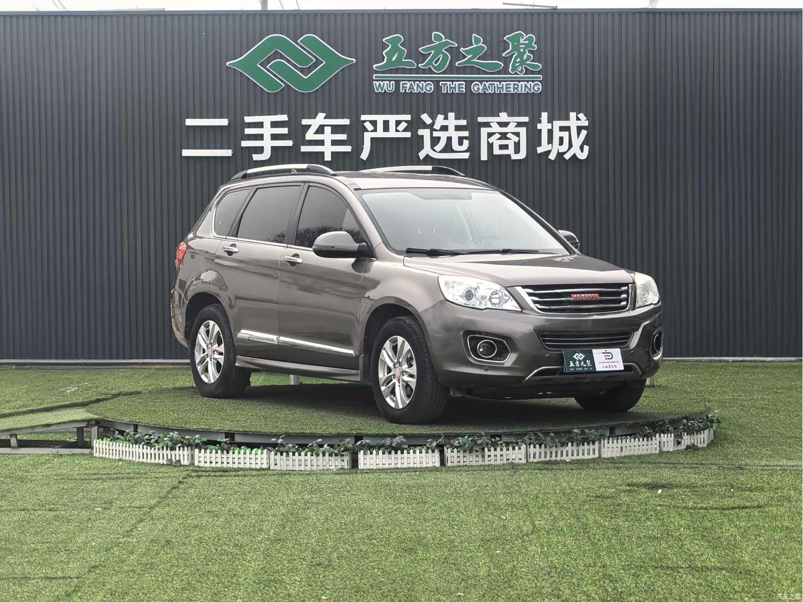 Haval H6, 2013 3