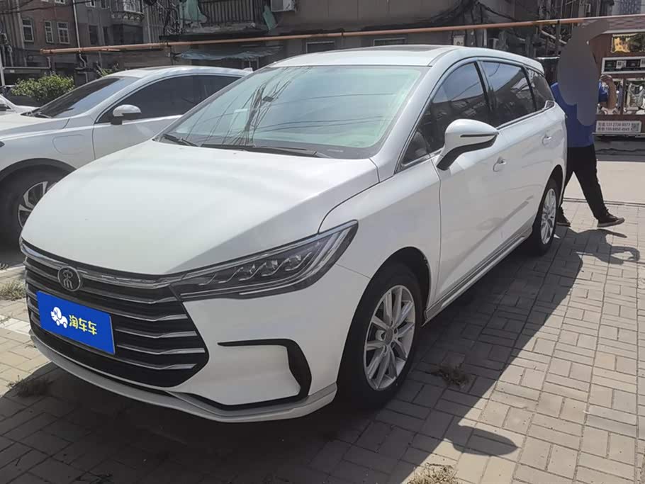 BYD Song MAX